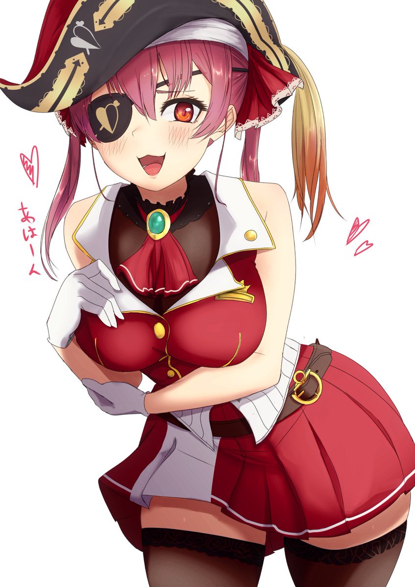 友達にたまには別ジャンル描けやと煽られたので船長です
#マリンのお宝 