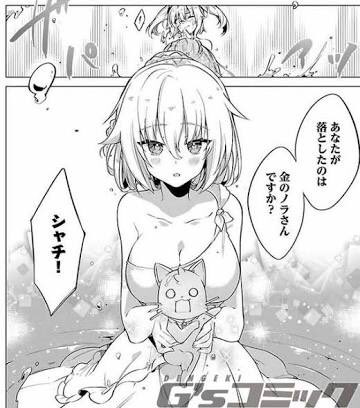 夕莉シャチ誕生祭のtwitterイラスト検索結果 夕莉シャチ誕生祭のtwitterイラスト検索結果