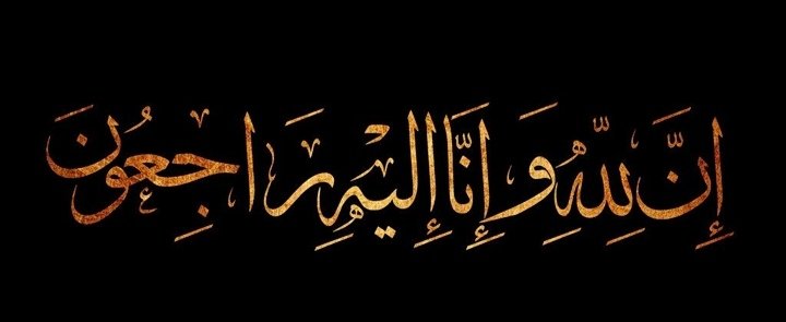 ijaznoor's tweet photo. @wajih_sani https://t.co/nNJvJAP1Od
