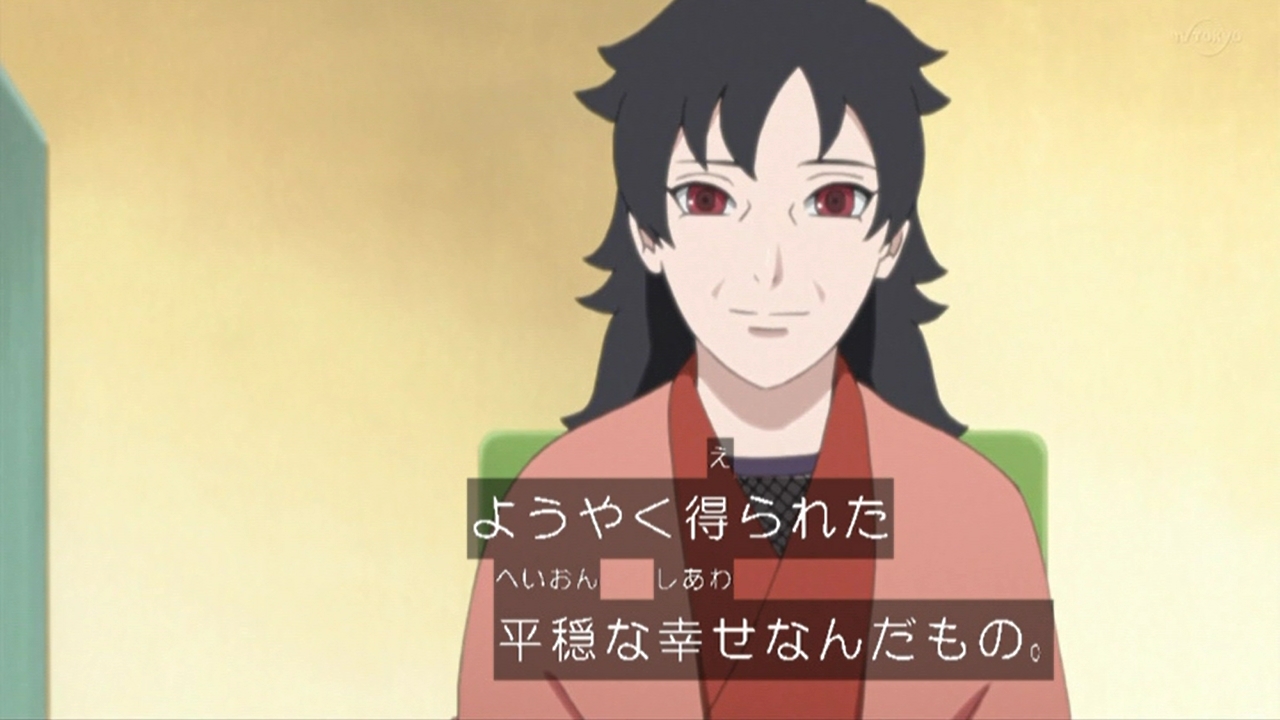 嘲笑のひよこ すすき Twitterissa 本日6月11日は Naruto の夕日紅 猿飛紅の誕生日 おめでとう Naruto ナルト Naruto疾風伝 Boruto ボルト 夕日紅生誕祭 夕日紅生誕祭 猿飛紅生誕祭 猿飛紅生誕祭 6月11日は夕日紅の誕生日 6月11日は猿飛紅の