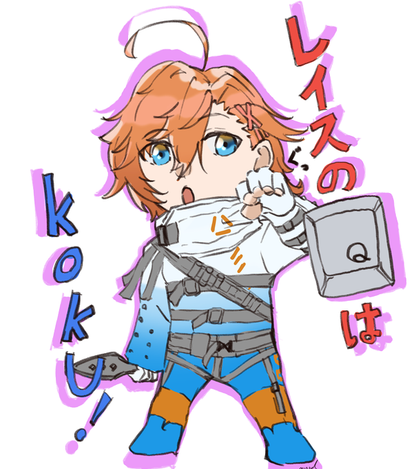 がーどさん の人気ツイート 1 Whotwi グラフィカルtwitter分析