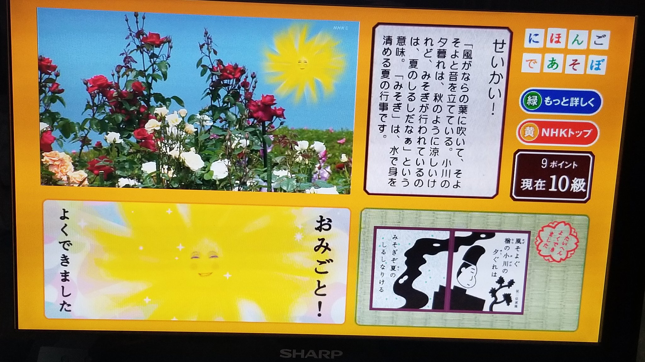 誰かと同じで素晴らしいぐらいなら誰ともちがって素晴らしくないほうが千倍かっこえ 誰かと同じで素晴らしいぐらいなら誰ともちがって素晴らしくない