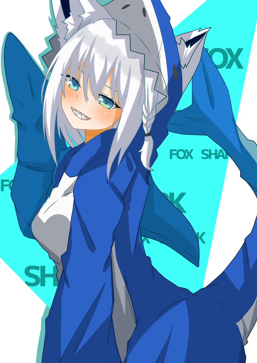 フブキ「#絵フブキ
FOX SHARK 」|夜神~YGM~ skebおよびイラスト依頼受付中のイラスト