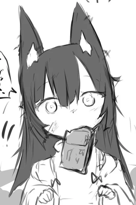 こんな顔してる 