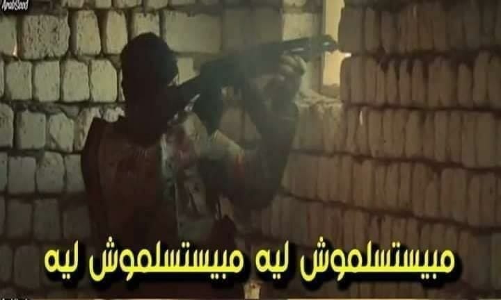 fared_adham's tweet photo. الوزير دلوقتي : ... 
#ندعم_قضيه_الطباخ3ث https://t.co/PKgA1hgq37