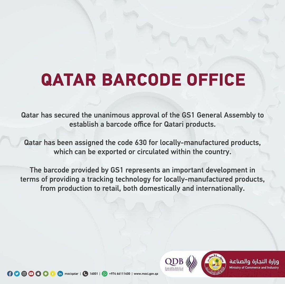 Qatar Business Directory QBD on Twitter "Qatar obtains approval to