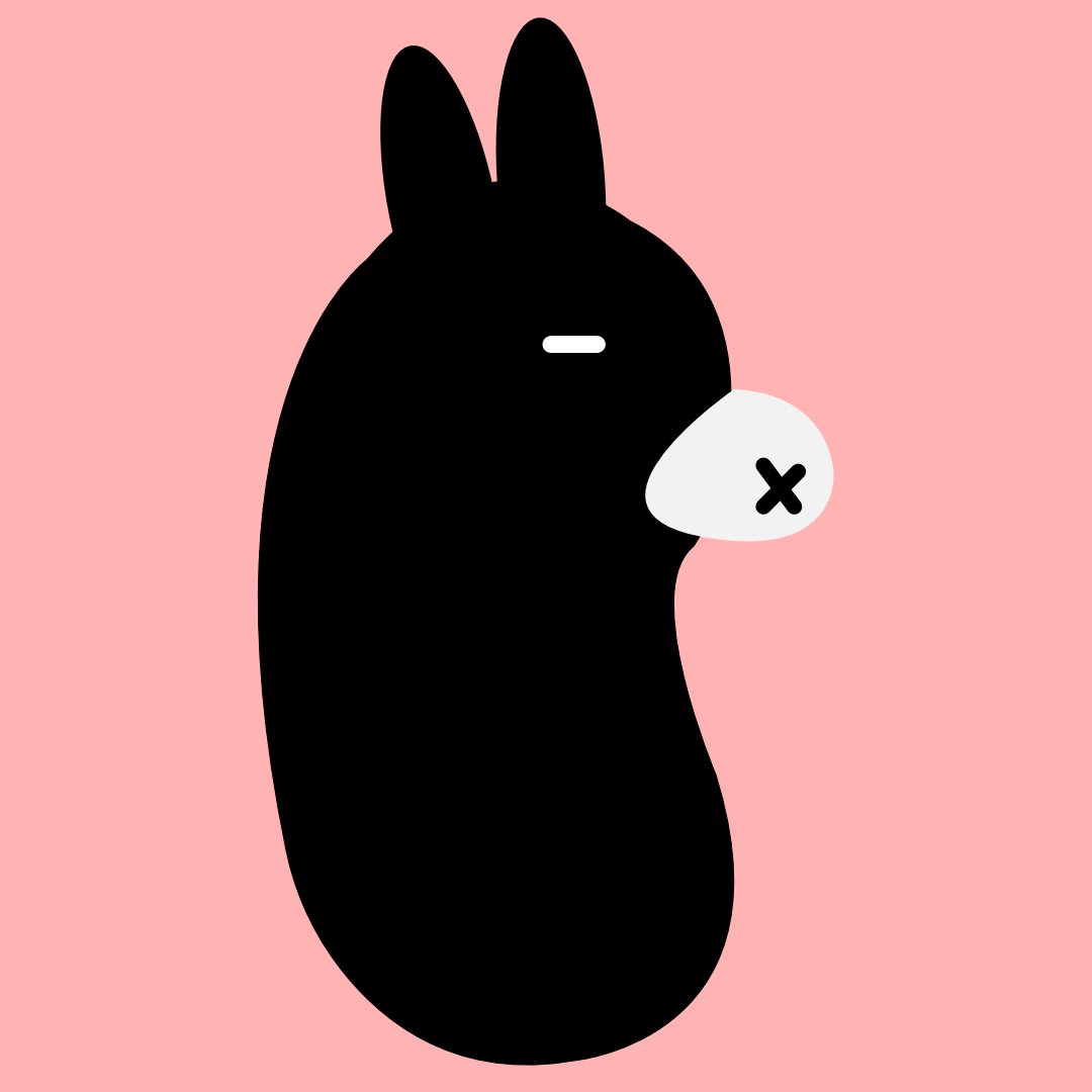 gadha bean