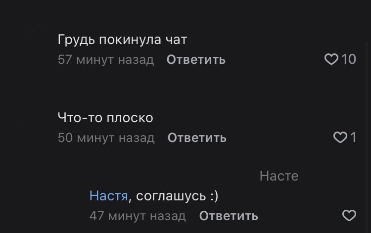asadpancake2's tweet photo. Красивая эстетичная прекрасная фотография: существует 
Люди: 
🤦🏻‍♀️🤦🏻‍♀️ https://t.co/0EgMt9uF7d
