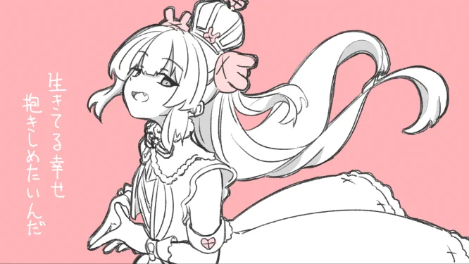 #ヌォンタート 