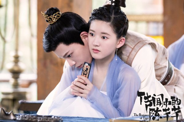 Because I can't quit you cdramas, I decided to start  #TheRomanceofTigerandRose.  Always a sucker for the pretty and this one is really cute so far too. I can't stop smiling.