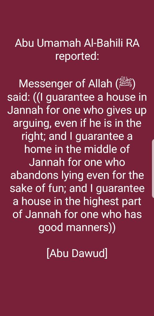 deen_tube's tweet photo. #hadeeth https://t.co/BqzVT7usk8