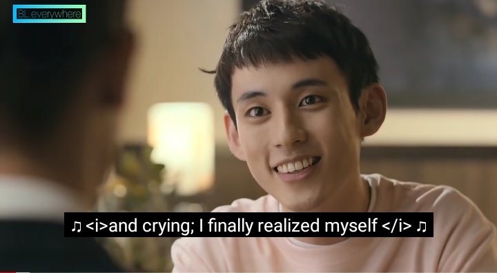 Одержимый дорама 2017. Водяная ловушка дорама. Его история 3 новая. Его история 3 новая. Его история 3 новая.