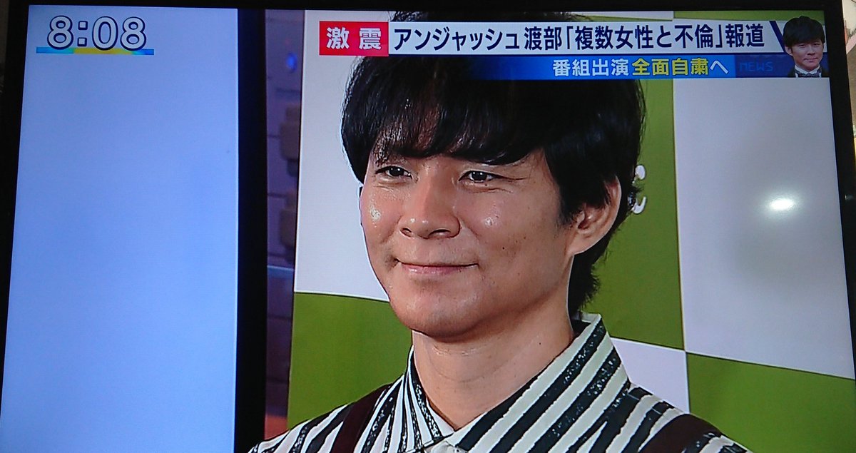 山口 すれ違いコントが持ち味の アンジャッシュ 渡部 まさか自身の不倫で夫婦すれ違いになるとは