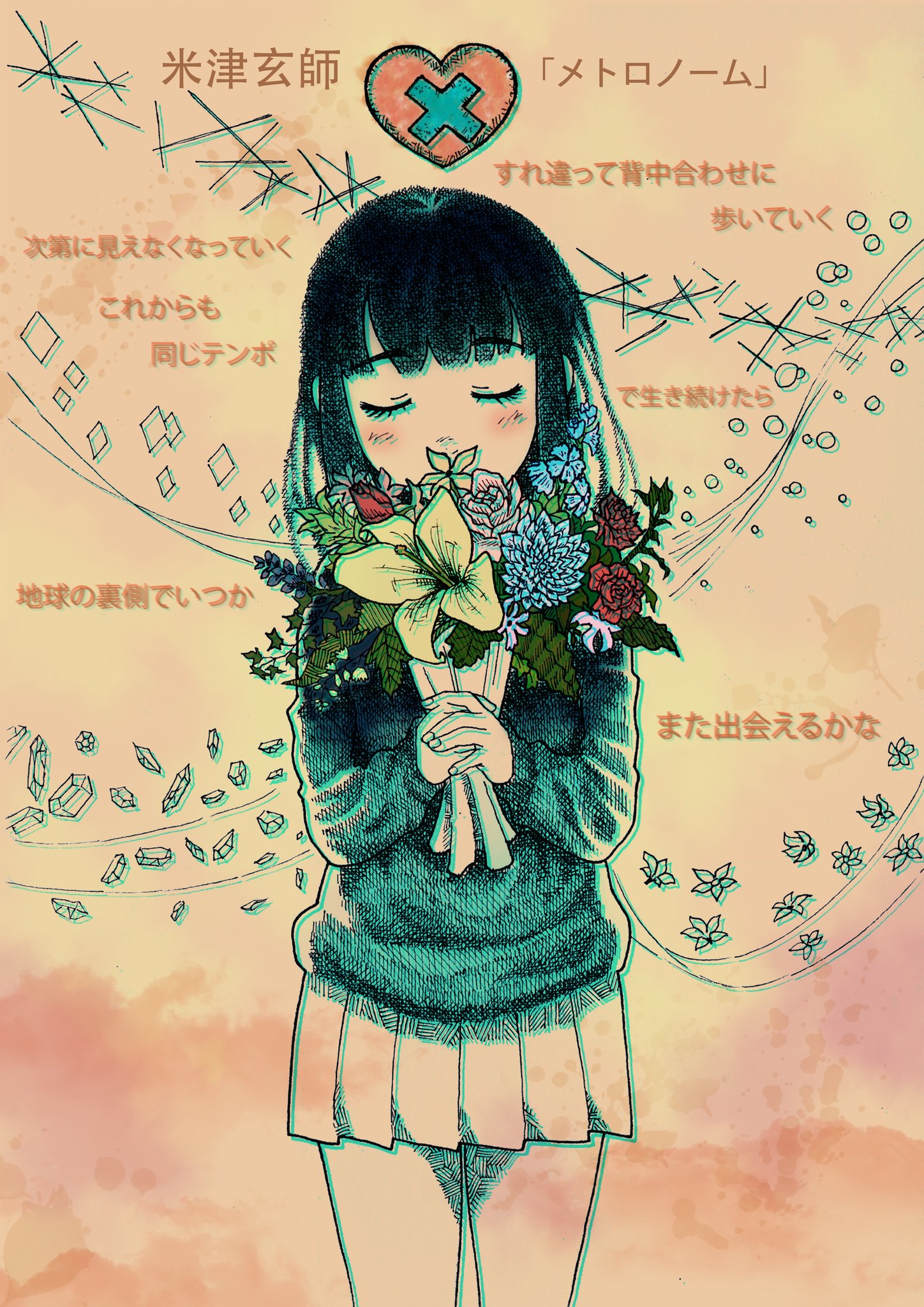 Zoru Pines08 メトロノーム Metronome 2nd Ver My Second Fanart Of 米津玄師 Kenshi Yonezu メトロノーム Metronome Song Tracklist No 09 From Bremen Album 15 Instagram