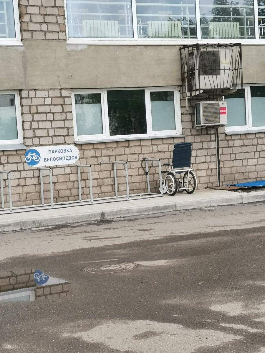 Блять, это не смешно, но я ору уже час, 😂