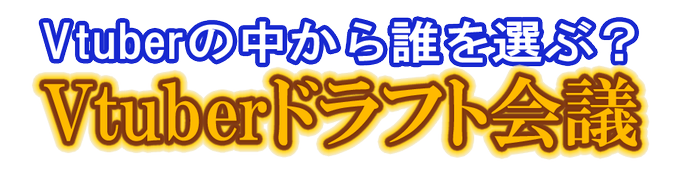 天開司のtwitterイラスト検索結果