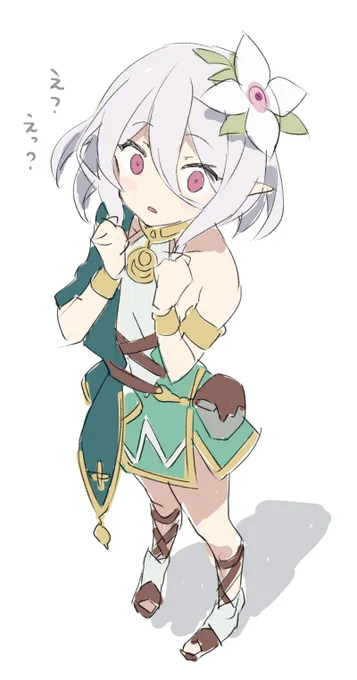 使って……しまわれたのですか? あれだけあった石を?
#プリコネR 