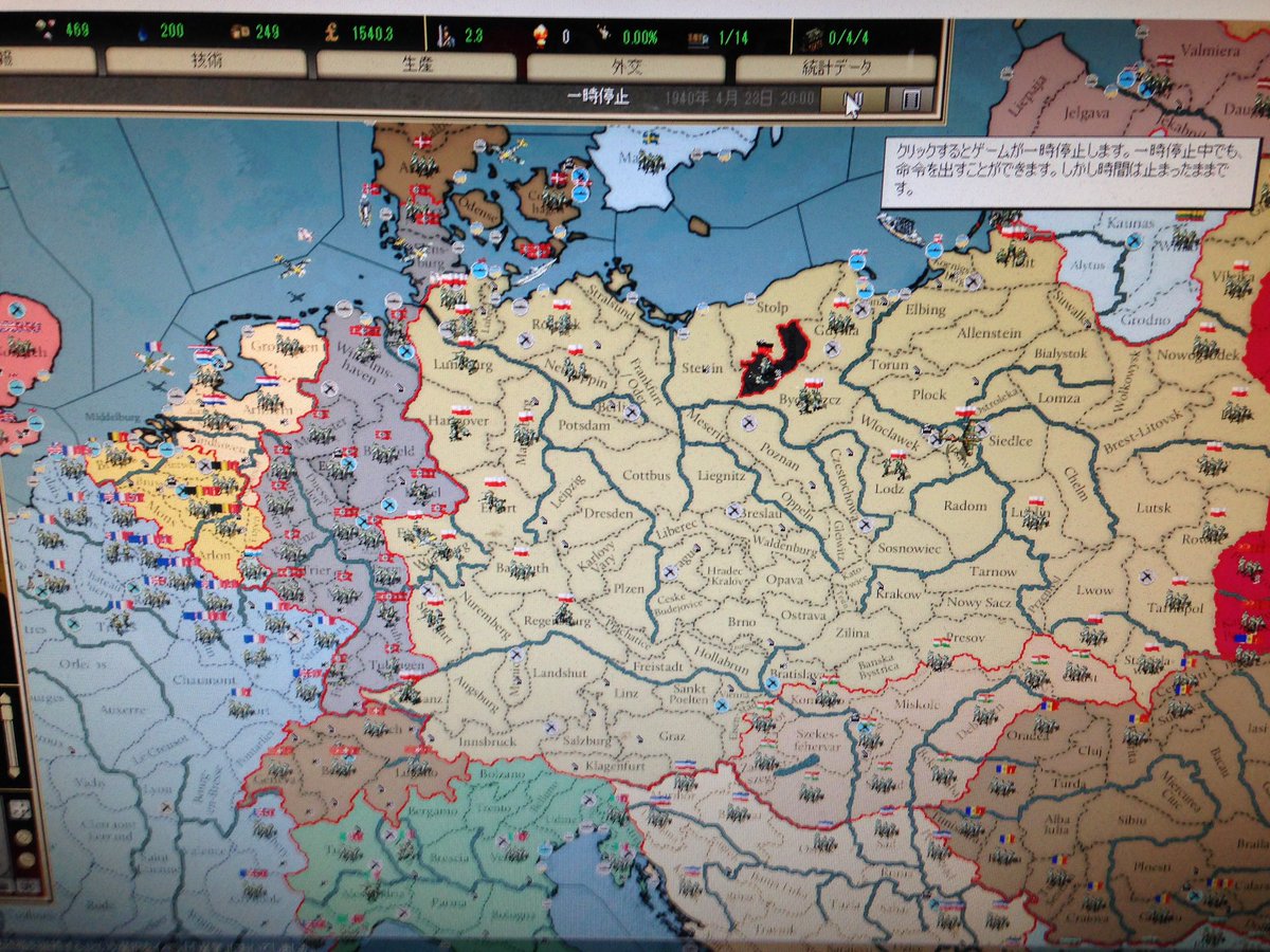 Sei クシャさん レ カイ公 ちなみにこれなんの画像かっていうと ドイツを人的資源重視ドクトリン ソ連式 ポーランドを機動重視ドクトリン ドイツ式 に変更して観戦テストした画像ですねー