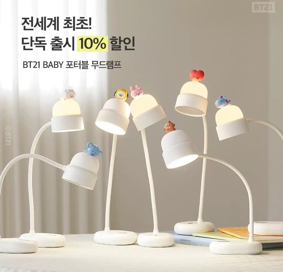 polarishavenph's tweet image. PH GO | #PolarisGO 

[BT21 JUNE]

BT21 BABY PORTABLE MOOD LAMP

1450 php each

Deadline of order: until sold out
Deadline of payment: June 13

DM ME IF INTERESTED!