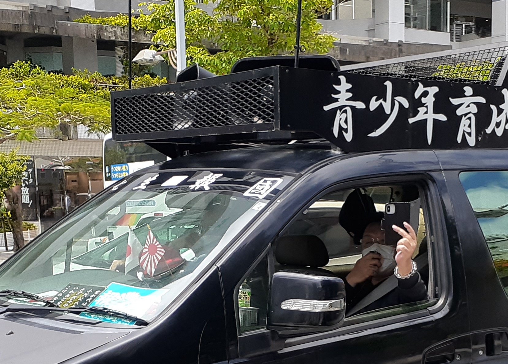 NOBU様依頼右翼街宣車ハイエース