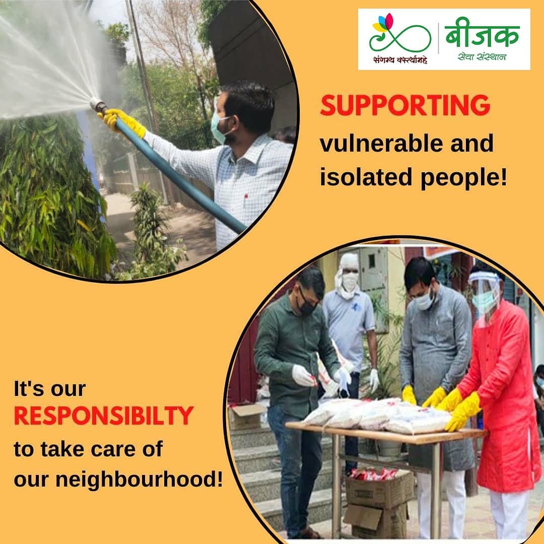 beejakseva's tweet image. तुम्हारे समाज में अगर कोई लाचार है तो तुम भी जवाबदेही हो...
तुम्हारे कार्य का प्रसार अगर लाभार्थी करें तो ही समझना तुम समाजसेवी हो!!

#IndiaFightsCorona #help4all  #HelpTheNeedy  #FeedTheNeedy #covid19reliefcampaign #COVID19 #social #ngo  #socialcause #lockdown #ngo #volunteers