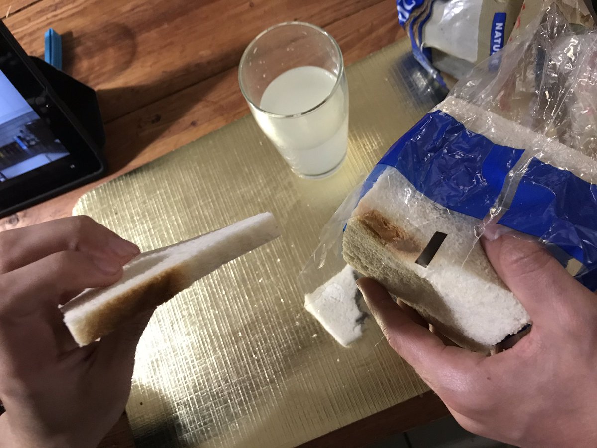 SuperJewww's tweet photo. Je rectifie bordel @lidlfrance  toutes mes tartines sont contaminées 😡😡 https://t.co/8OKJDThJ13