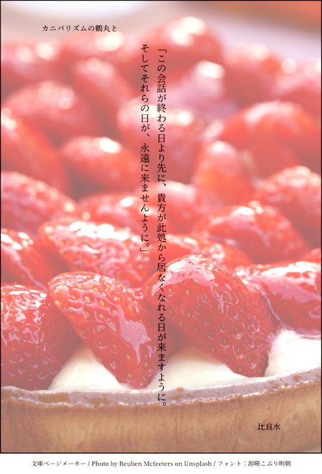 カニバリズム 病気 コロナウィルスで打撃を被るのは 製薬会社 となり得る意外なワケ 2 3
