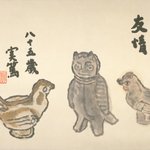main image of this resource