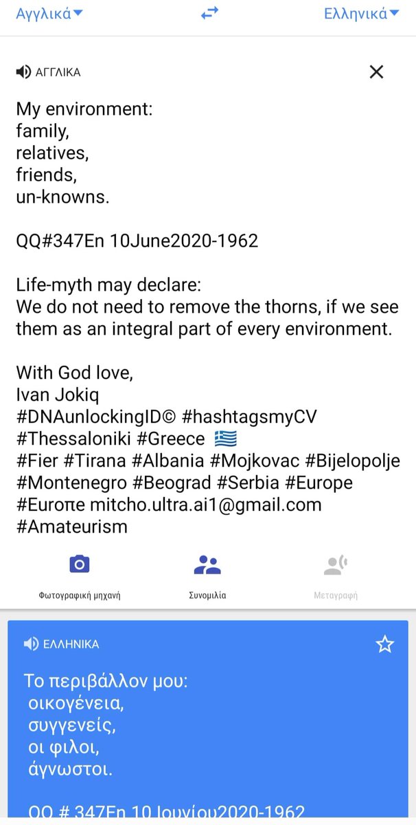 IvanJokiq's tweet image. My environment:
family,
relatives,
friends,
un-knowns.
QQ#347En 10June2020-1962
m.facebook.com/story.php?stor…
instagram.com/p/CBO69r6D9Bc/
#DNAunlockingID© #hashtagsmyCV 
#Thessaloniki #Greece  🇬🇷    
#Fier #Tirana #Albania #Mojkovac #Bijelopolje #Montenegro #Beograd #Serbia #Europe #Euroπe
