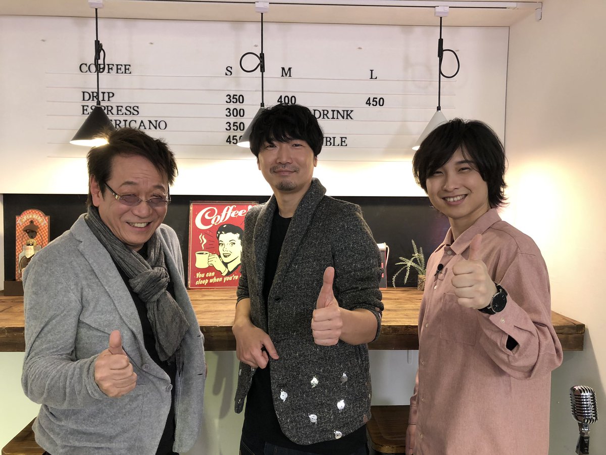 西田絵里 ケンユウオフィスマネージャー あにてれ配信情報 声優ケンユウ倶楽部 2ndシーズン 小西克幸 様をゲストにお迎えしての 2配信中です この 賢雄社長の笑顔 どれだけ楽しかったかわかりますね 是非ご覧下さい 小西克幸 様 堀内賢雄