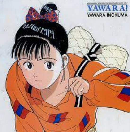 櫛那 彼女の功績は素晴らしくこの上無いものと分かっていて尚 Yawaraじゃ無くても良かったと思う 腕ひしぎ十字固めも でもyawaraって寝技より立技のイメージ強いのです