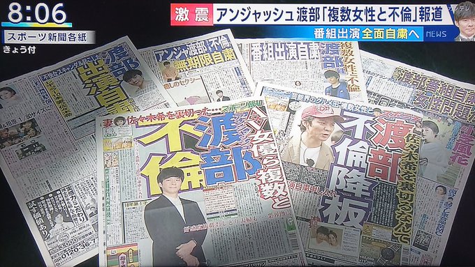 Take7700さん の人気ツイート 9 Whotwi グラフィカルtwitter分析