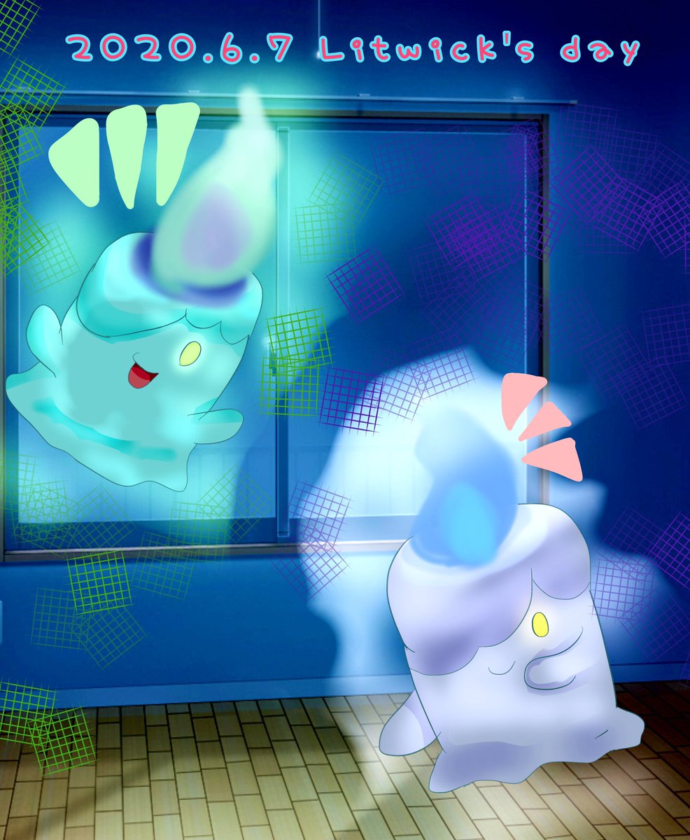 やにら これでヒトモシ ランプラー シャンデラの日イラスト3日連続突破しました やにら これでヒトモシ ランプラー シャンデラの日イラスト3日連続突破しました