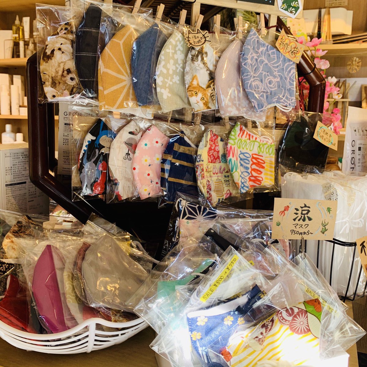 品川 セレクトショップ Select 夏 に向けて 薄めな生地や甚平で使われる生地 ちりめんもあります 涼しげな生地で夏先取り 今後はコットンレースも 入荷予定です 品川 Select セレクト 手作りマスク ハンドメイド 品川 セレクトショップ Select 夏 に向けて 薄めな生地や甚平で使われる生地 ちりめんもあります 涼しげな生地で夏先取り 今後はコットンレースも 入荷予定です 品川 Select セレクト 手作りマスク ハンドメイド