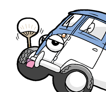 Vwバスのtwitterイラスト検索結果