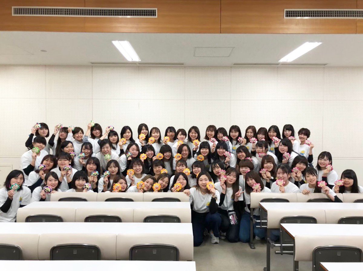 神戸親和女子大学大学祭実行委員会 Kswu Dgks Twitter 神戸親和女子大学大学祭実行委員会 Kswu Dgks Twitter