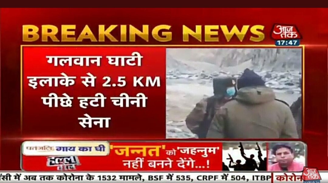 MangilalGodaraP's tweet image. New India #ModiWonChiniRahulFail 
@narendramodi