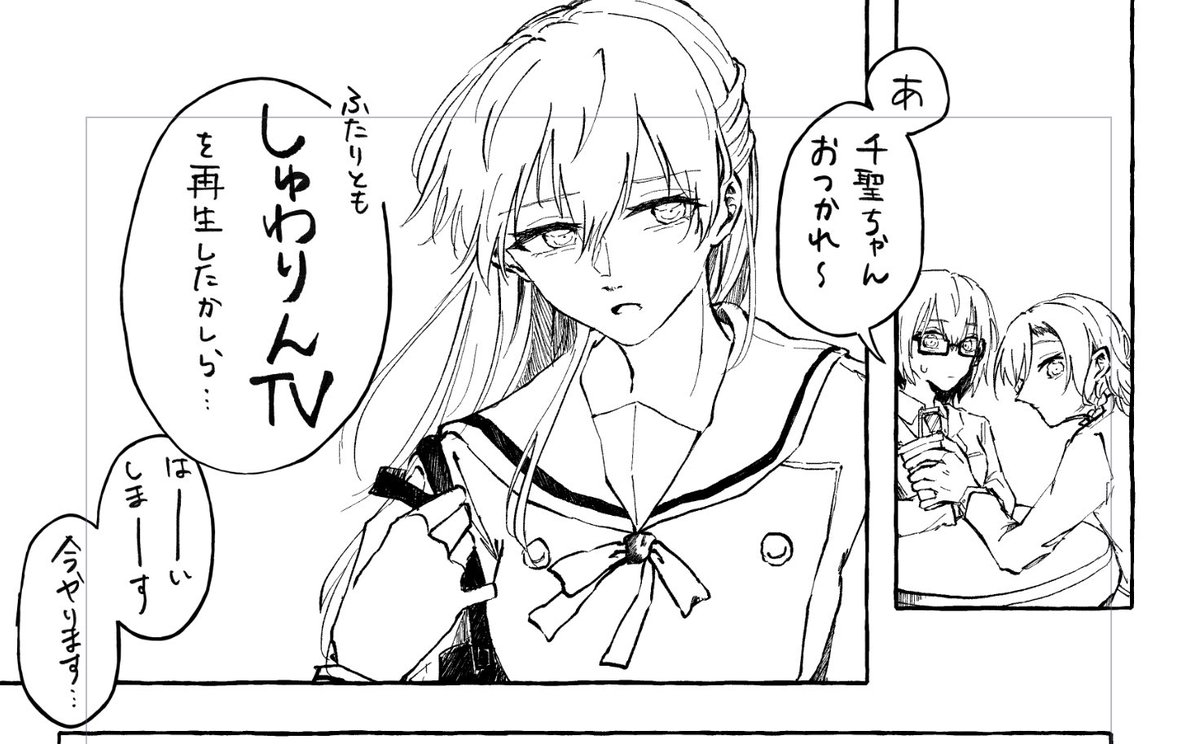 おはりんTV☀️
嘘、場の薄い制裁、再生数伸ばそう?
https://t.co/L8k8tgDiqi
https://t.co/4PldvauR5s
https://t.co/MxuP3b5w26
https://t.co/kGwTKHfo3g
https://t.co/mdSUvVgrNu