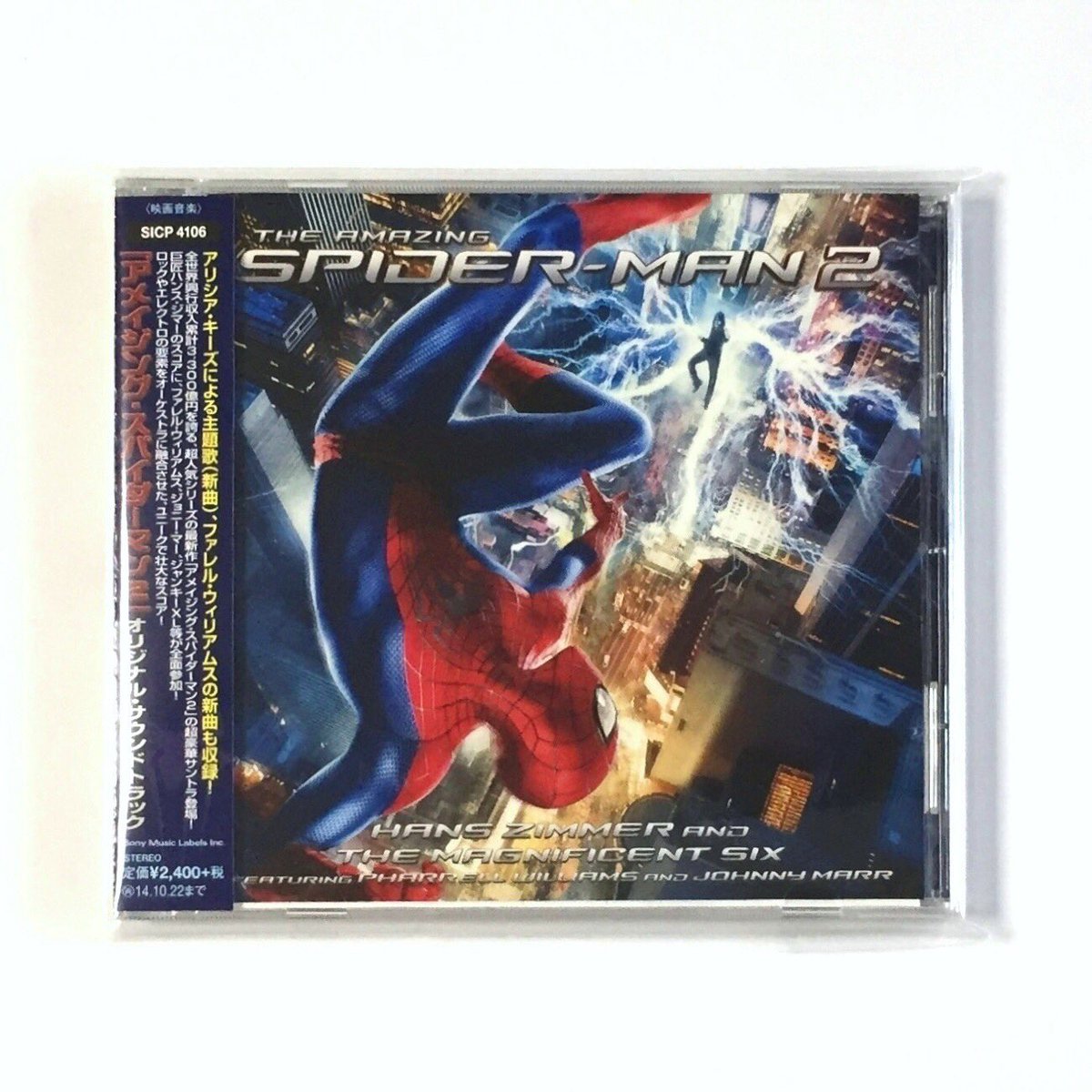 Hiro No Twitter アメイジングスパイダーマン２ のオリジナルサウンドトラックcdをげっと アメスパは観て良かったよ 最近ハマってる アリシアキーズの主題歌 It S On Again 良いよね にしてもアメスパの映画が公開されたのは６年も前になるんだね Spiderman