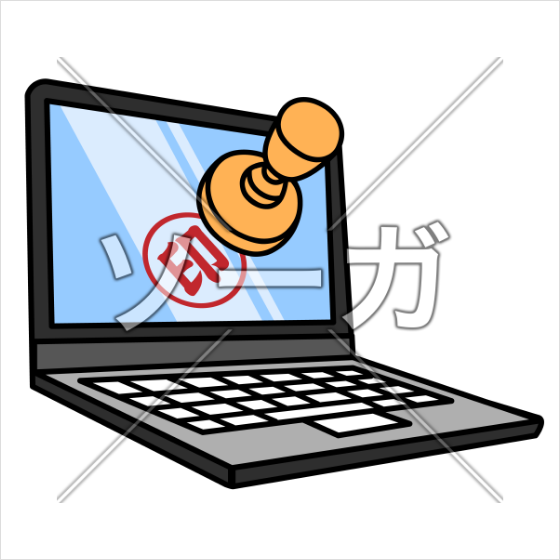 サーガのtwitterイラスト検索結果 古い順