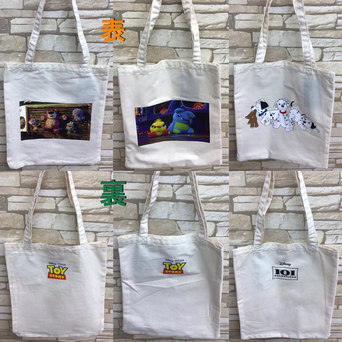 Twitter 上的 サンキューマートイオンタウン郡山店 フラットトート サンキューマート限定 ディズニーキャラクターのフラットトートのご紹介です 裏表でデザインが違うので是非店頭でチェックしてみてくださいね もちろん全品 390 税 いいねと思ったらrt Twitter 上的 サンキューマートイオンタウン郡山店 フラットトート サンキューマート限定 ディズニーキャラクターのフラットトートのご紹介です 裏表でデザインが違うので是非店頭でチェックしてみてくださいね もちろん全品 390 税 いいねと思ったらrt