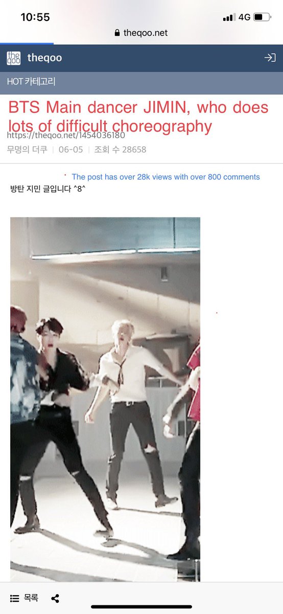__jim_in's tweet photo. #JiminFantalks
Theqoo Hot post—
BTS Main dancer JIMIN, who does lots of difficult choreography
This is a really nice post that gathered many JIMIN's high level choreography & the comments are really great, too!
⚠️Long thread ⚠️
🔗https://t.co/TyUzyy9jaz
#지민 #JIMIN @BTS_twt https://t.co/xBpDyXYOGm