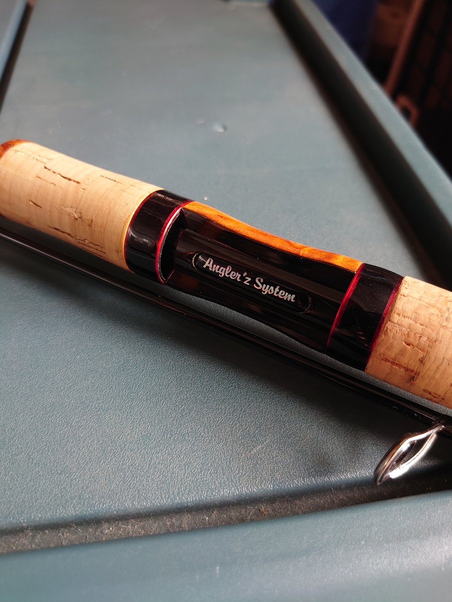 トラウトロッド