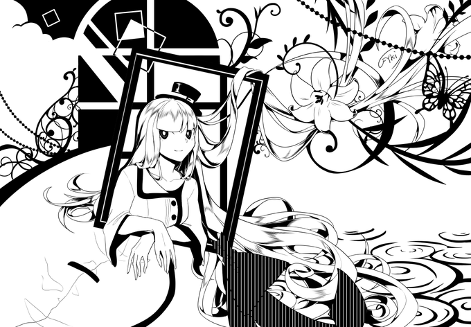 白黒の世界 