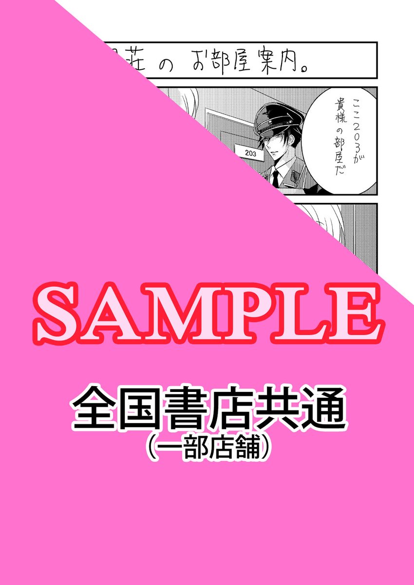 いいスタイル ゆんゆん様お取り置きです❣️ 振袖 - theceliacscene.com