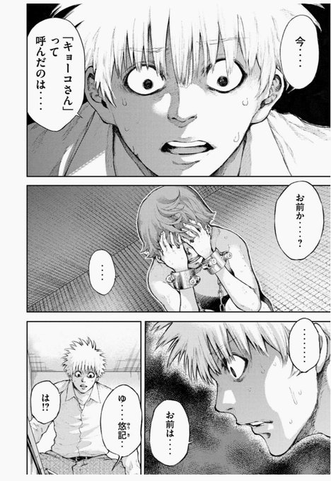藤村緋二さん の人気ツイート 1 Whotwi グラフィカルtwitter分析 藤村緋二さん の人気ツイート 1 Whotwi グラフィカルtwitter分析
