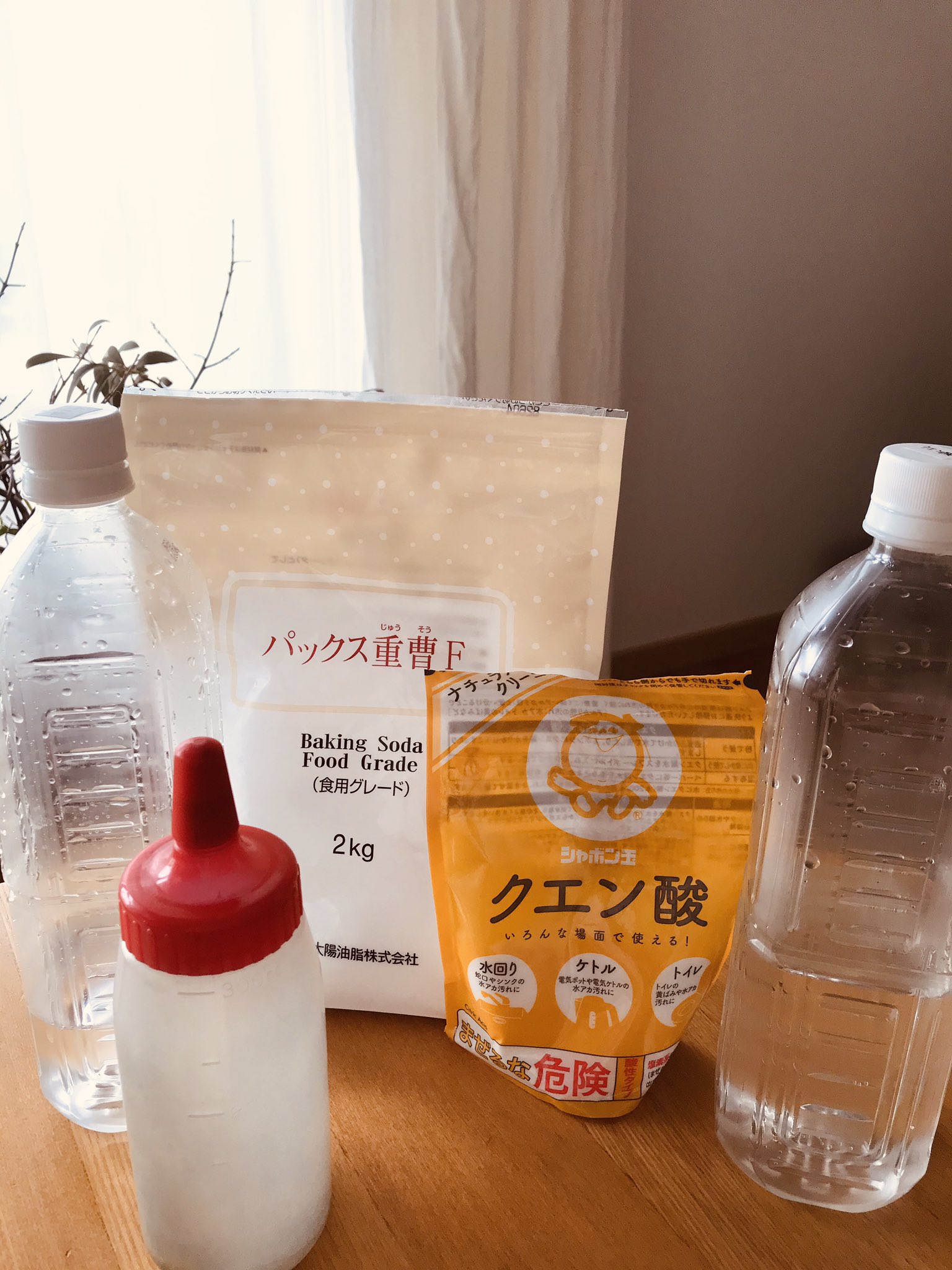 ノン ご質問が多いのでこちらでまとめます それぞれ水1ℓに大さじ1くらい溶かして 私はドレッシングボトルみたいな容器に入れて頭皮全体に馴染ませてから濯ぎました 1回分の使用量はどちらも約0 300ml ロングヘアです 家にあったパックスの食品 ノン ご質問が多いのでこちらでまとめます それぞれ水1ℓに大さじ1くらい溶かして 私はドレッシングボトルみたいな容器に入れて頭皮全体に馴染ませてから濯ぎました 1回分の使用量はどちらも約0 300ml ロングヘアです 家にあったパックスの食品