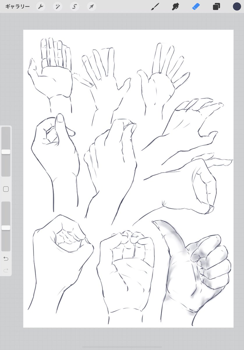 #おはクロ
手を描くのはやっぱり楽しい 