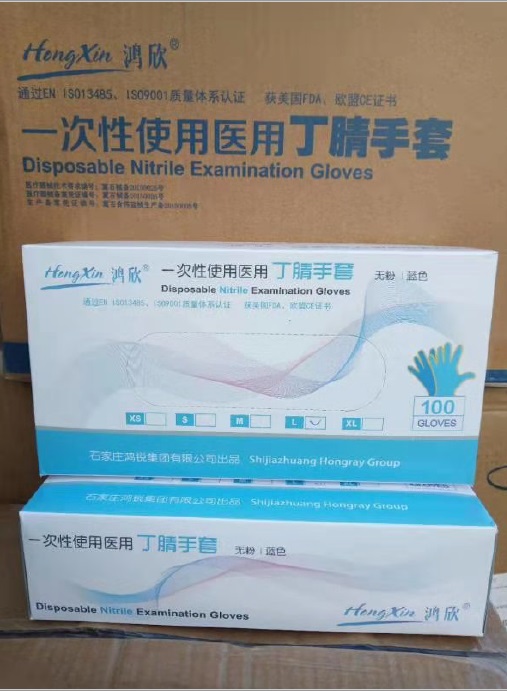 Ali40892751's tweet photo. #Medical_grade #Nitrile_gloves #latex and #pvc medical and non-medicals are available.
#CE #TUV #company_export_licence #test_reports
#direct_contact with the factory, No #available_stock.
0086 186 6387 6806
sales03@ailaiepidemicpreventionsupplies.com https://t.co/3yxM9hf8Y9