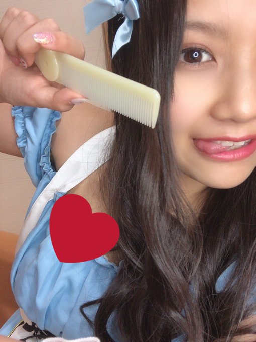 奥野未悠のTwitter画像18